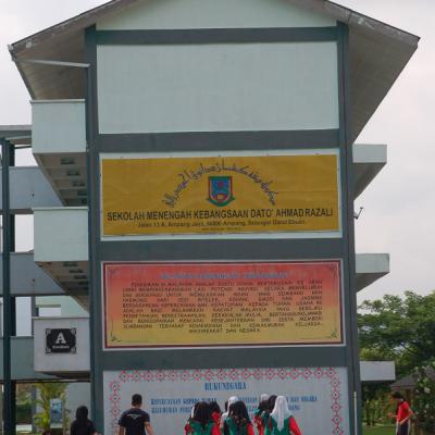 Dsc 8412